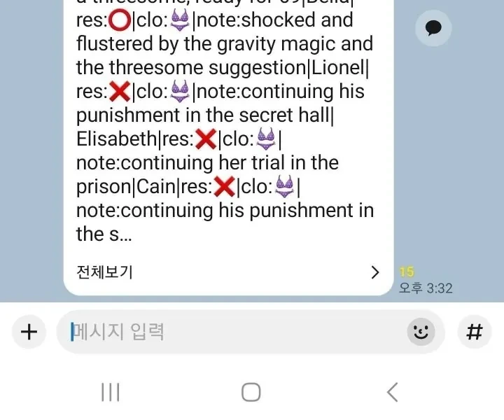 Post image 3
