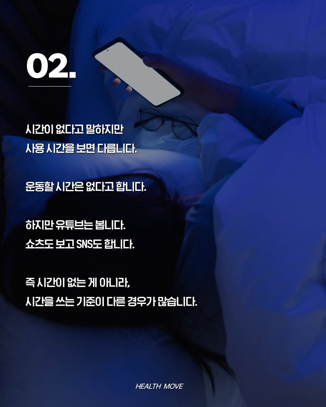 Post image 6