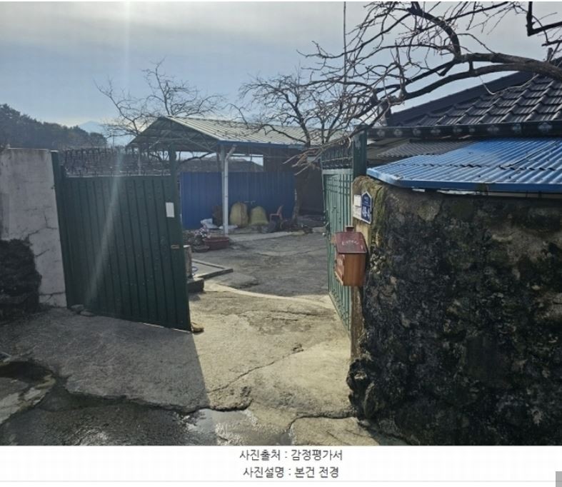 Post image 6