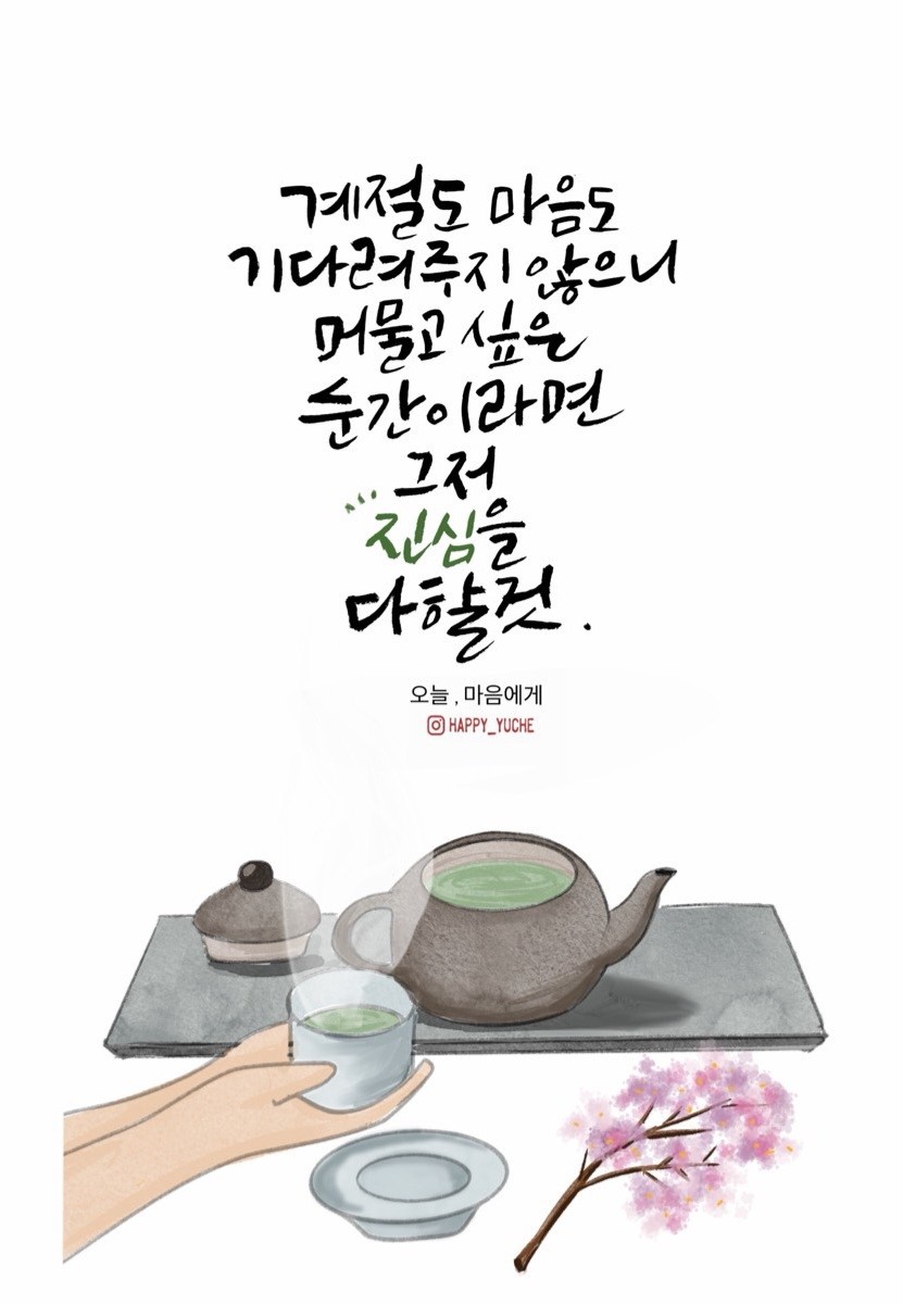 Post image 9
