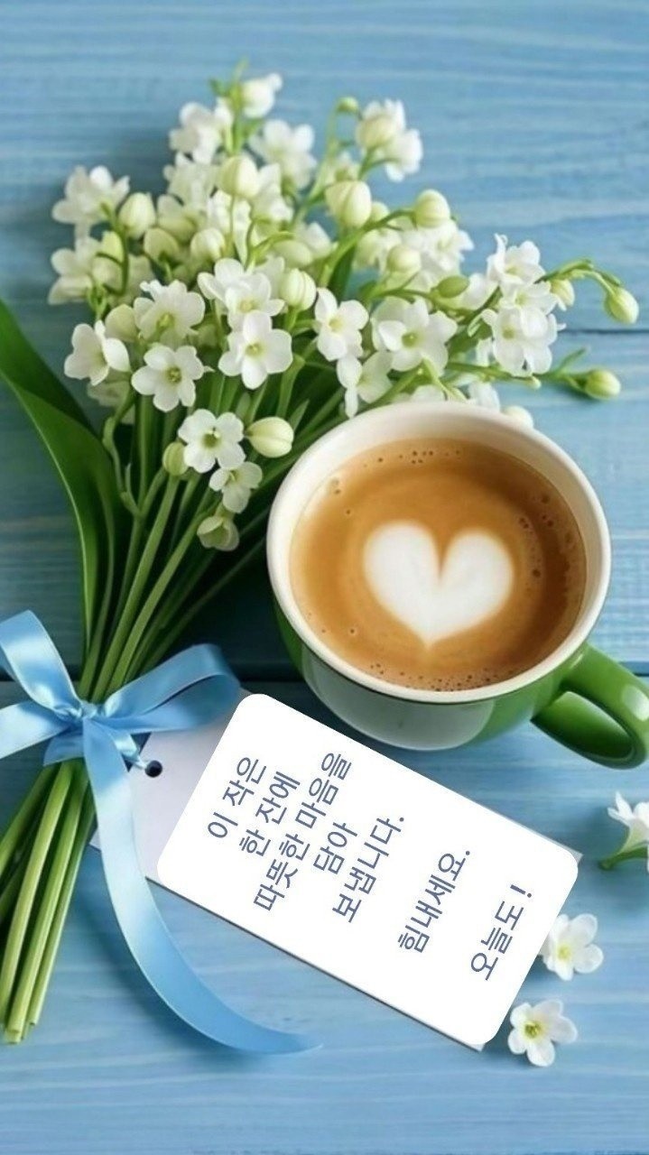 웃는사람은  여유가 있어좋다