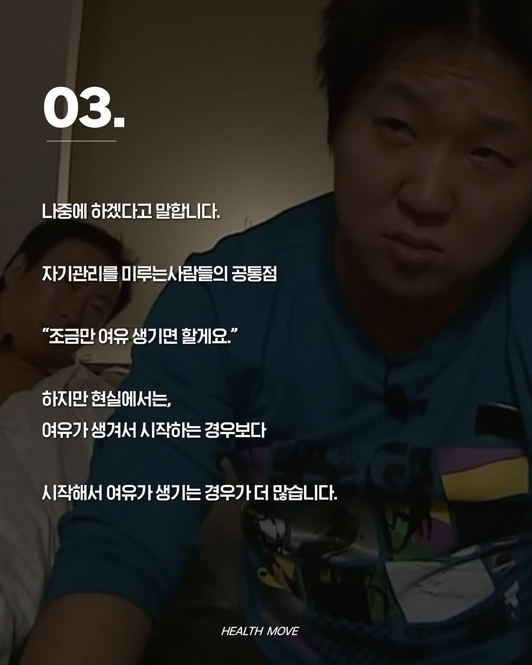Post image 7