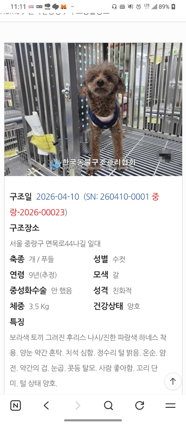 Post image 3