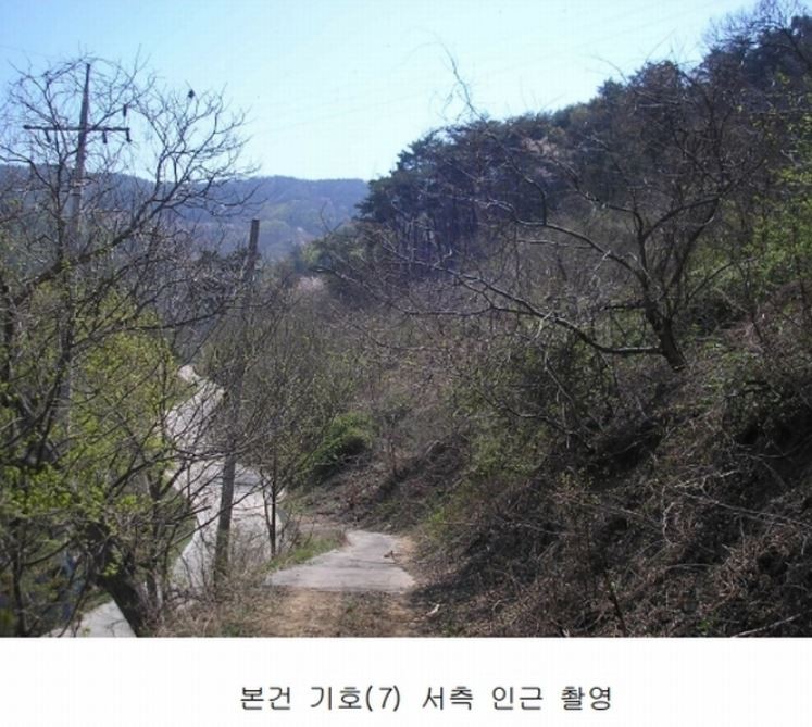 Post image 4