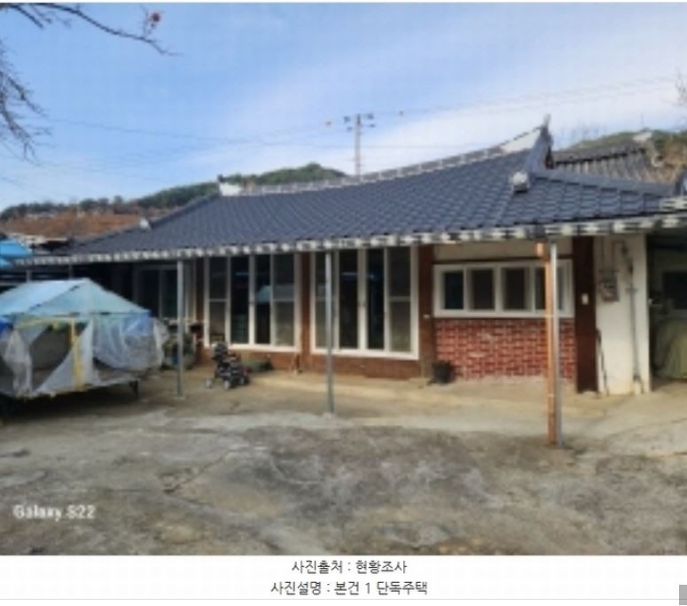 Post image 5