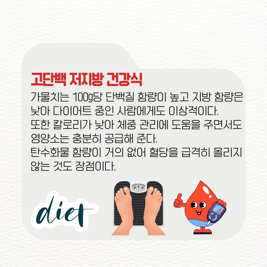 Post image 11
