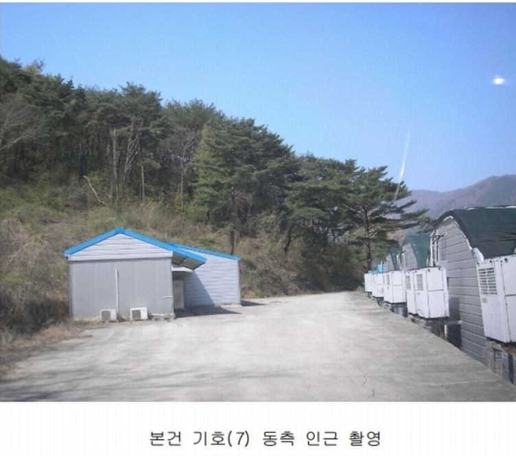 Post image 11