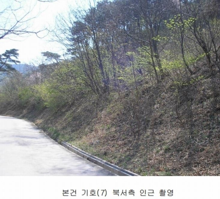 Post image 12