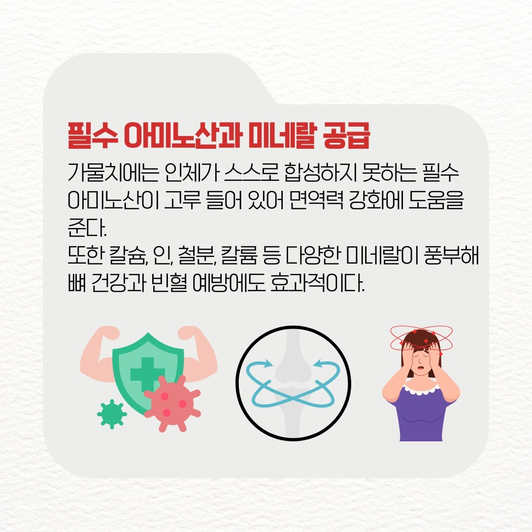 Post image 14