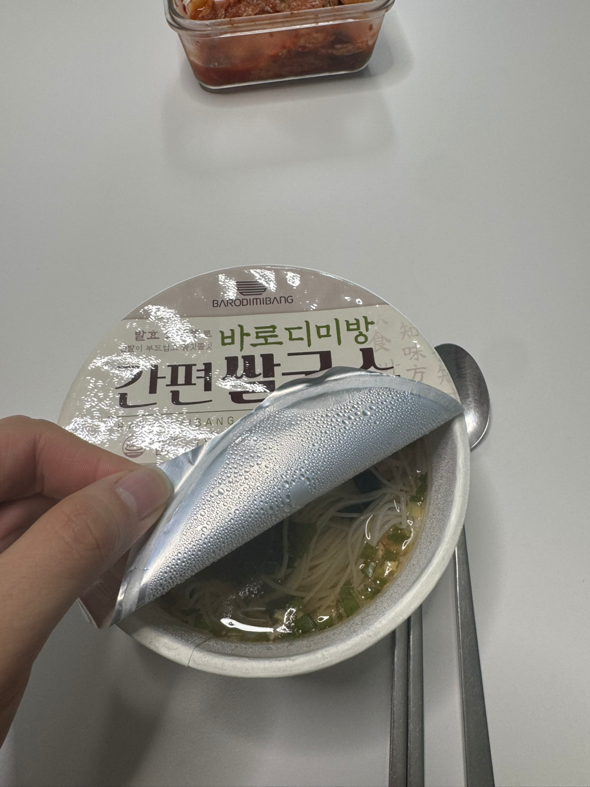Post image 2