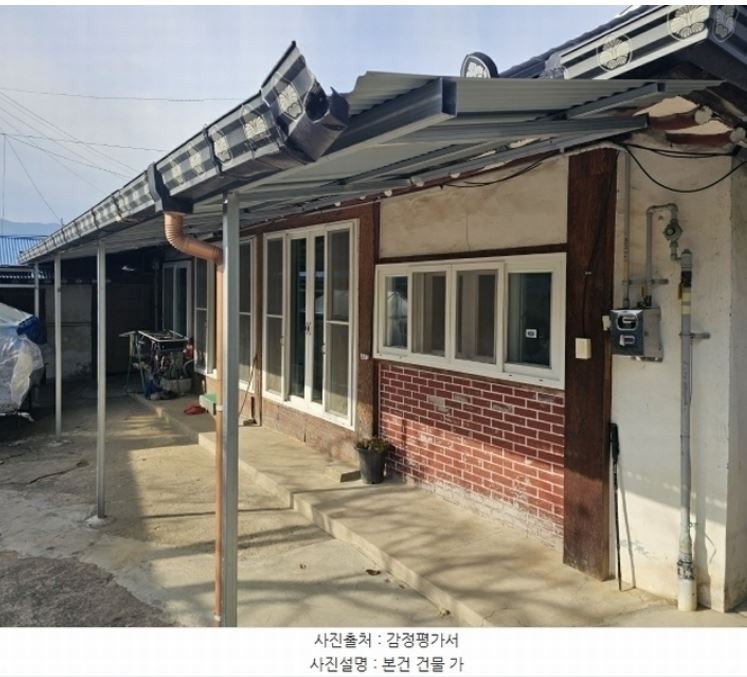 Post image 8