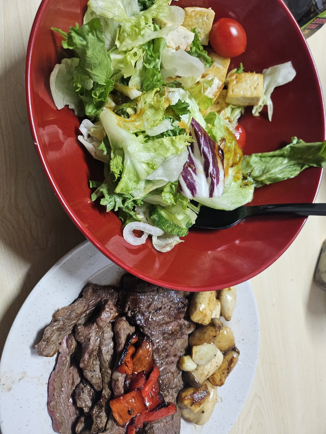 오늘저녁