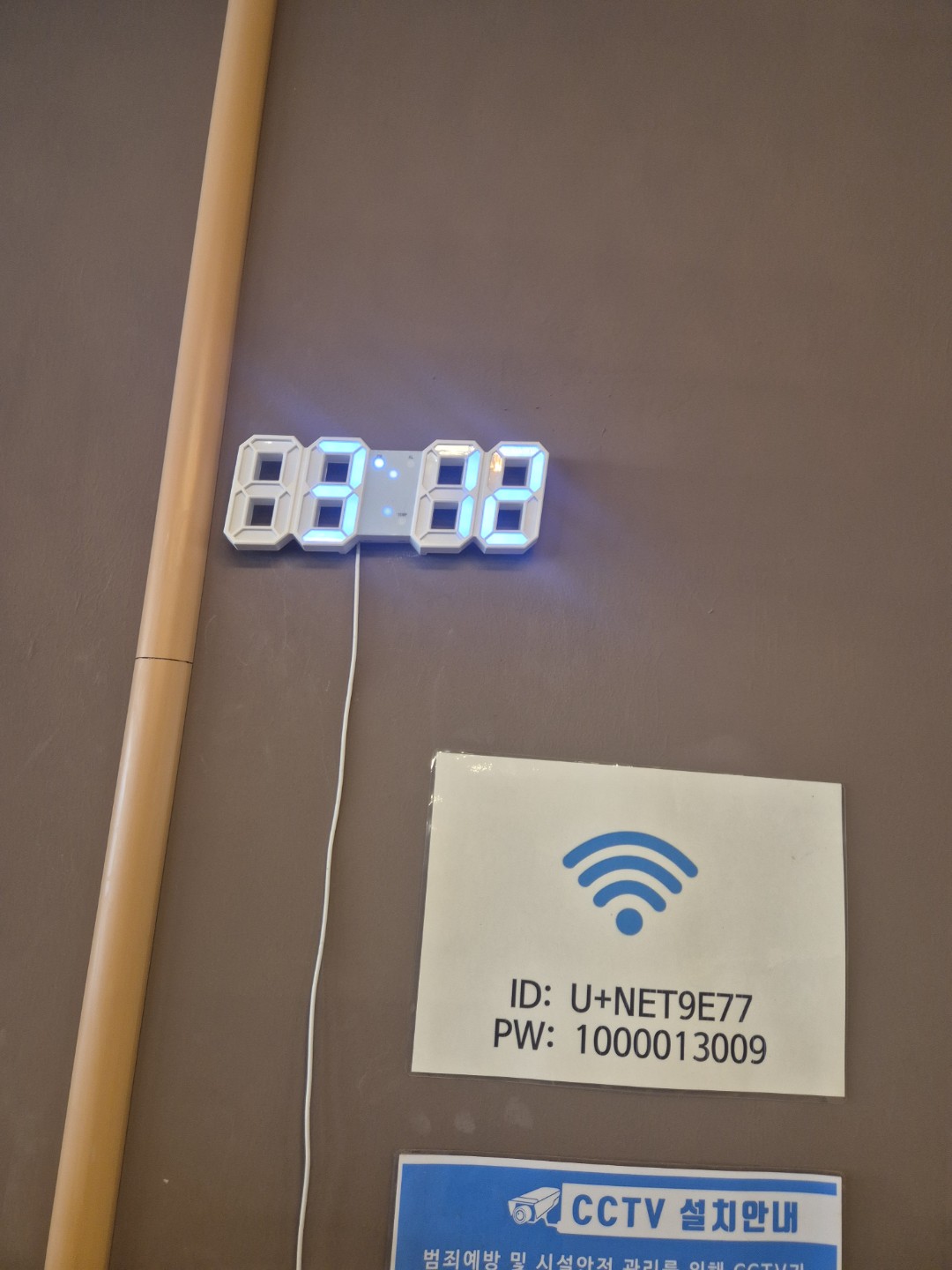 2026.04.15. 오운완