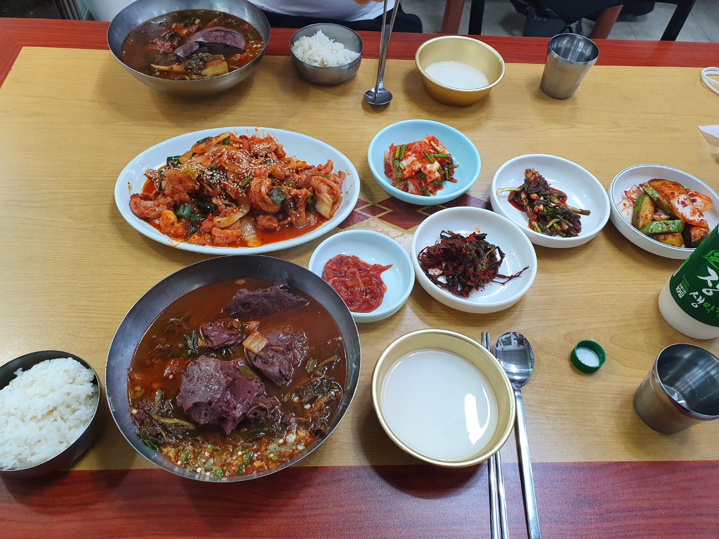 안양 중앙시장 선지국