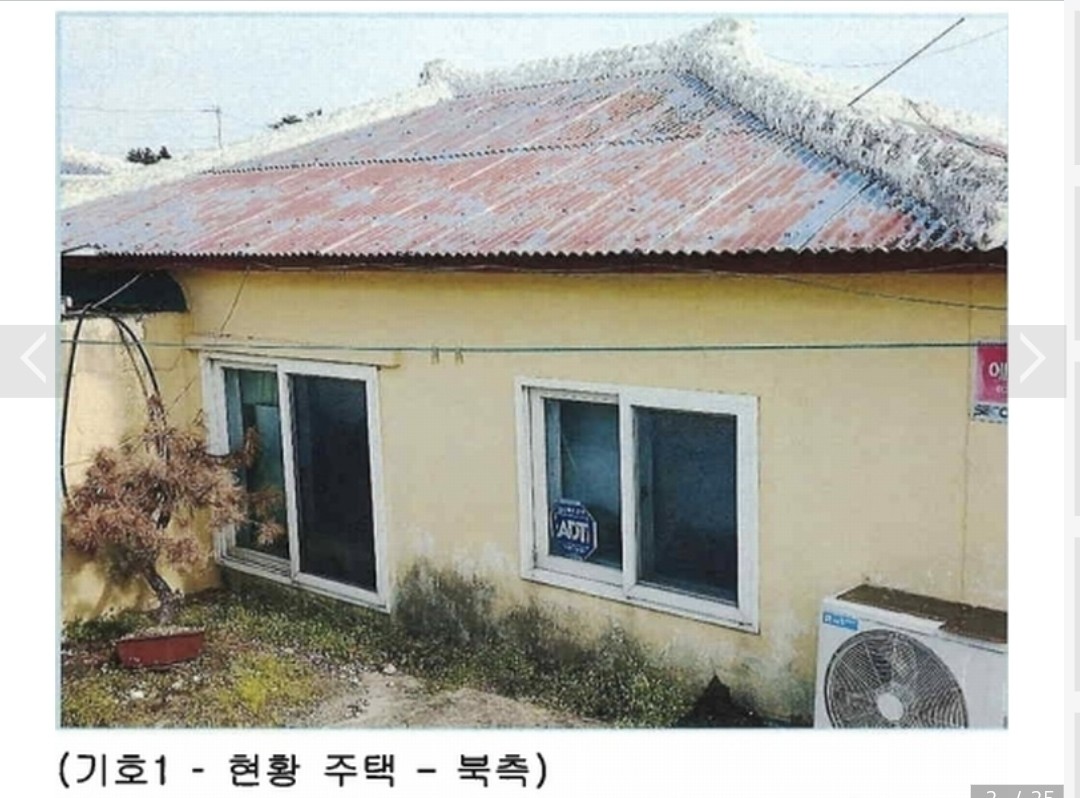 Post image 6