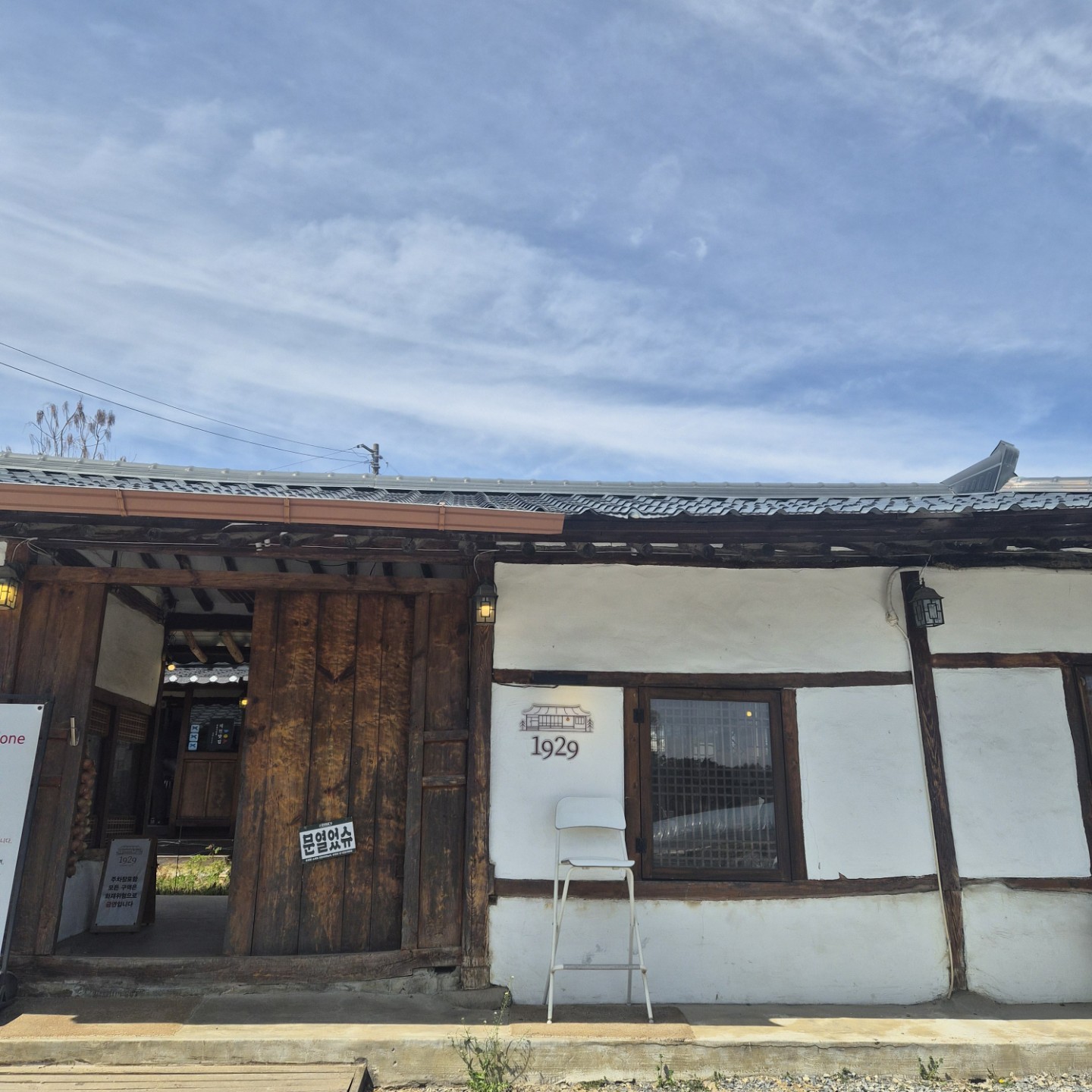Post image 11