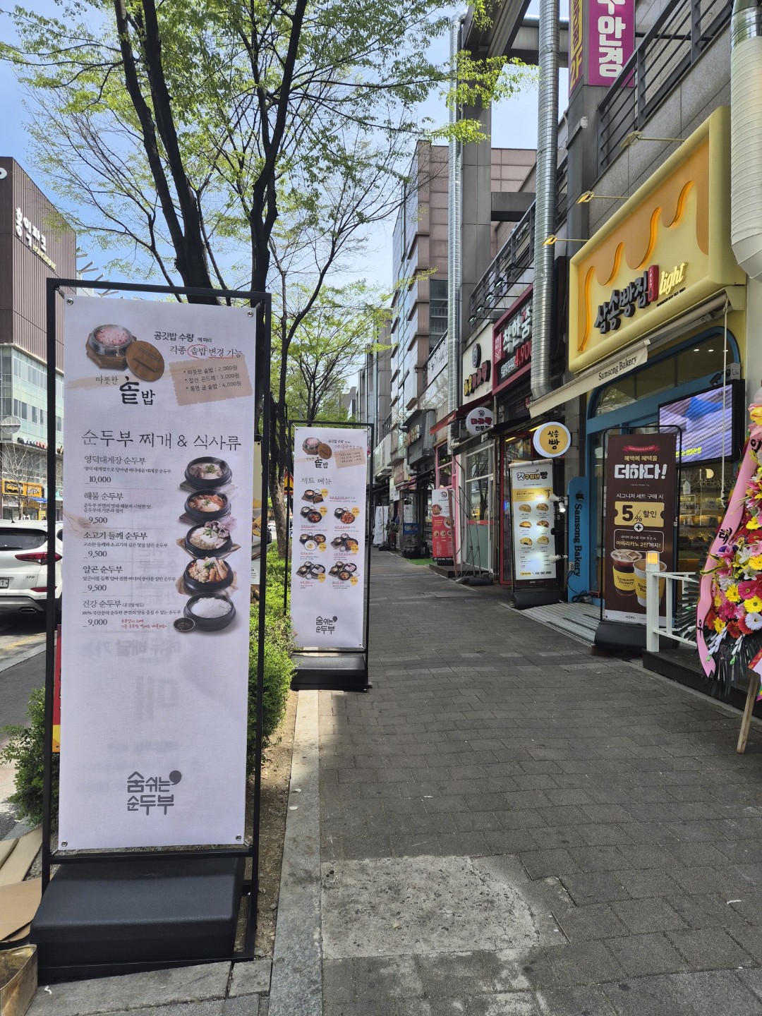 Post image 15