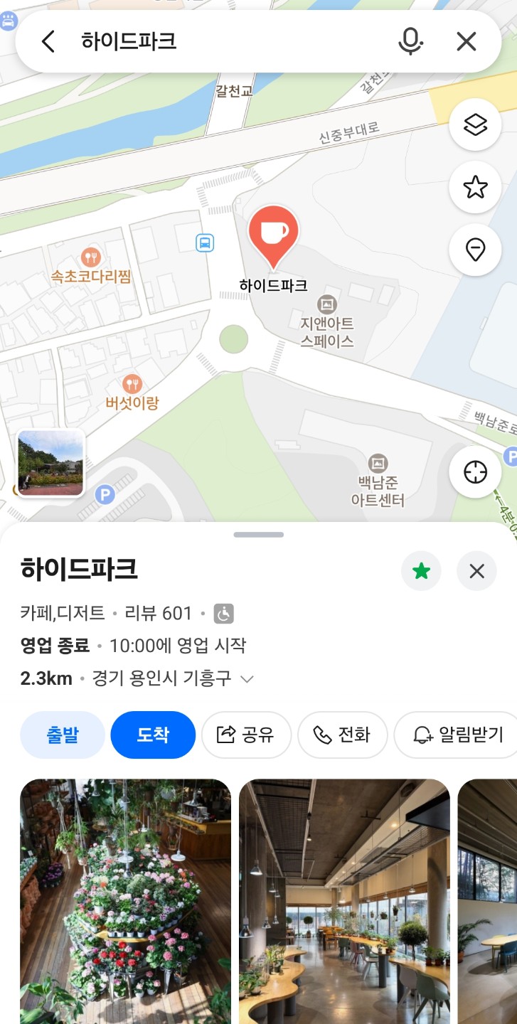 Post image 2