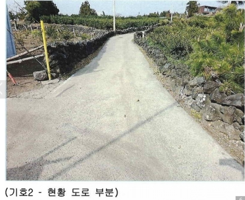 Post image 9