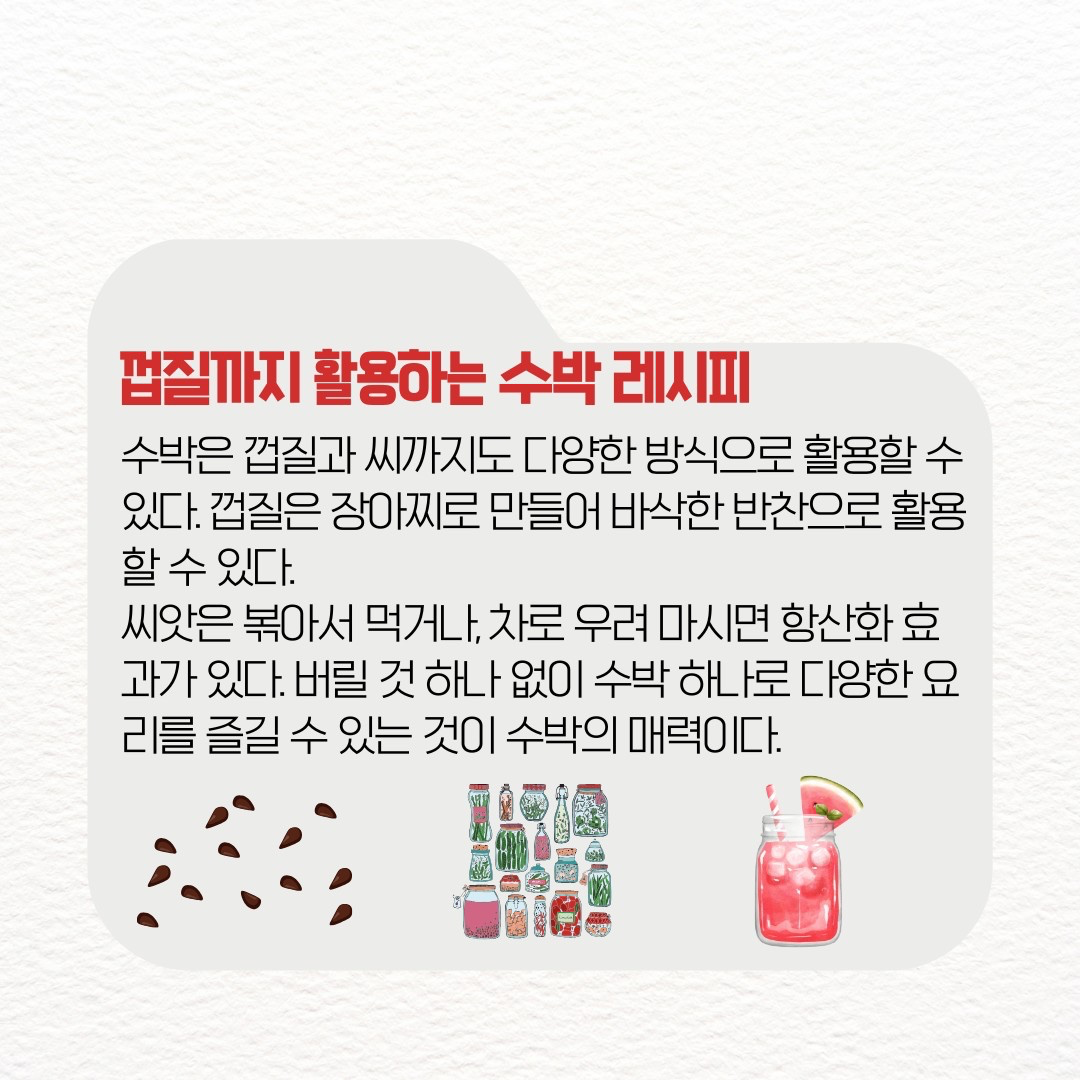 Post image 14