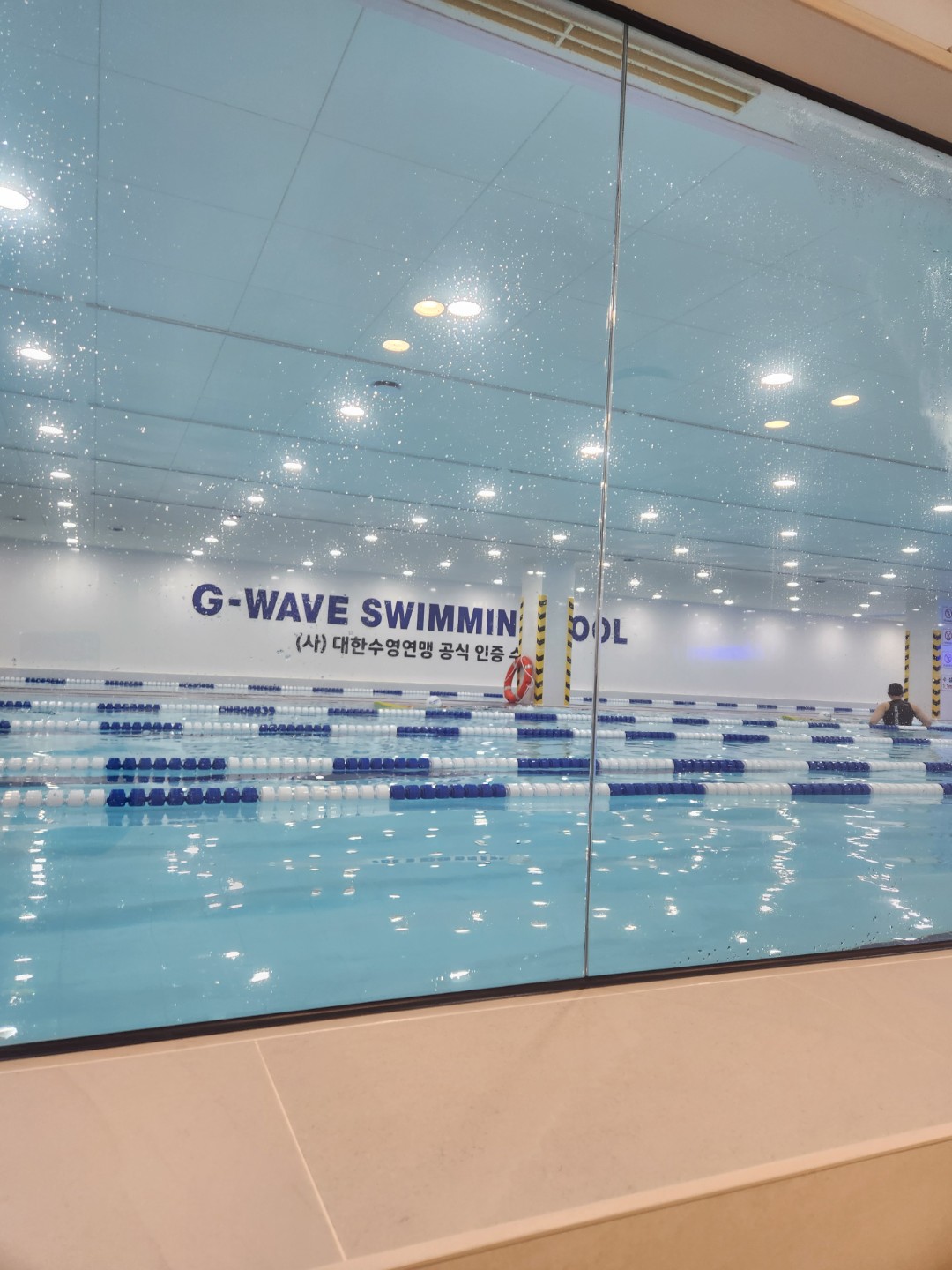 오전 10시반 강습