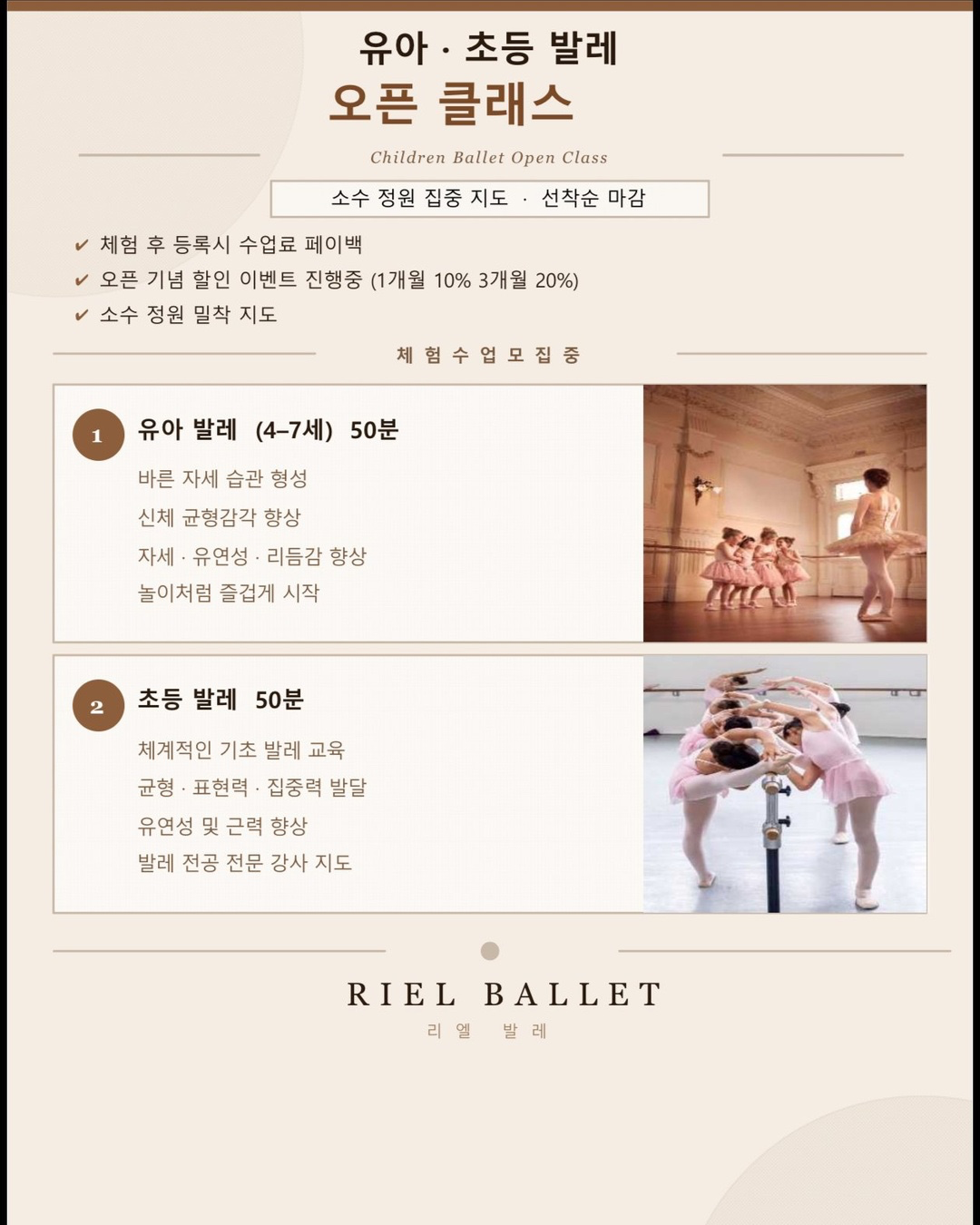 Post image 31