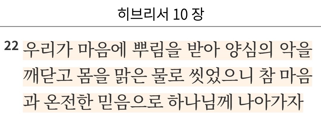 Post image 6