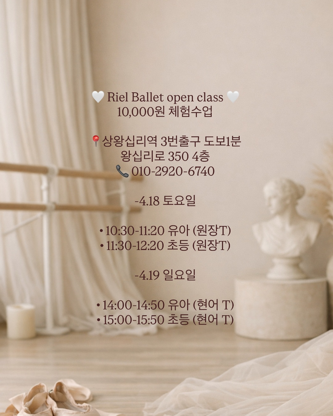 Post image 32
