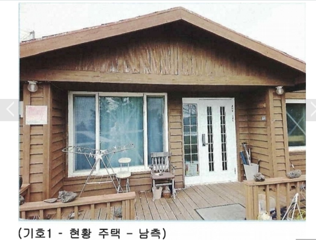 Post image 5