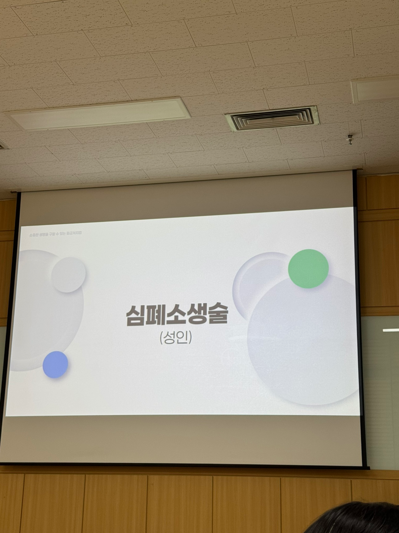 Post image 13