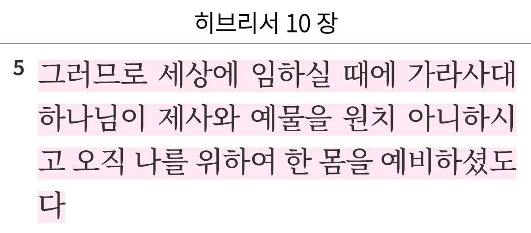 Post image 4