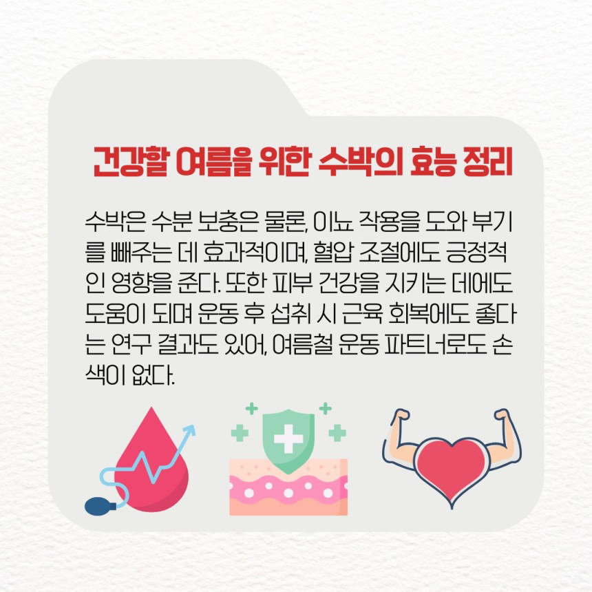 Post image 27