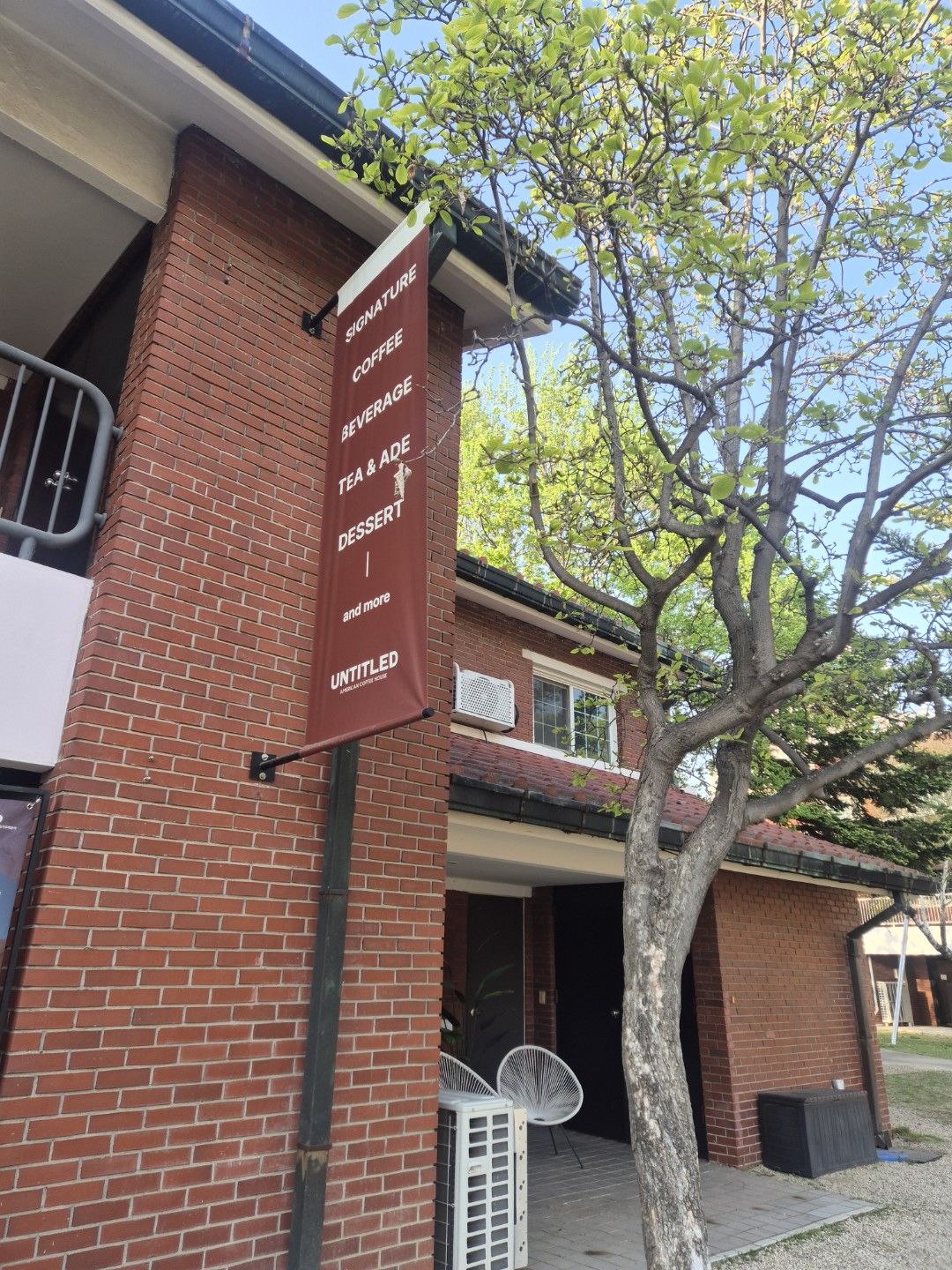 봄날을 즐기기 @ 동부이촌동