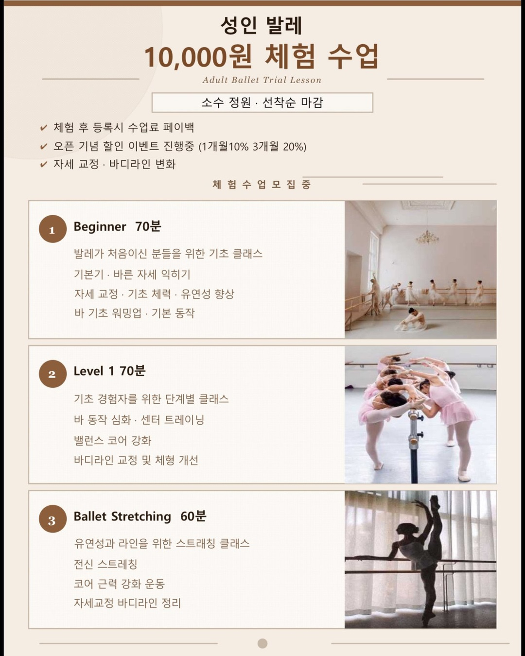 Post image 39