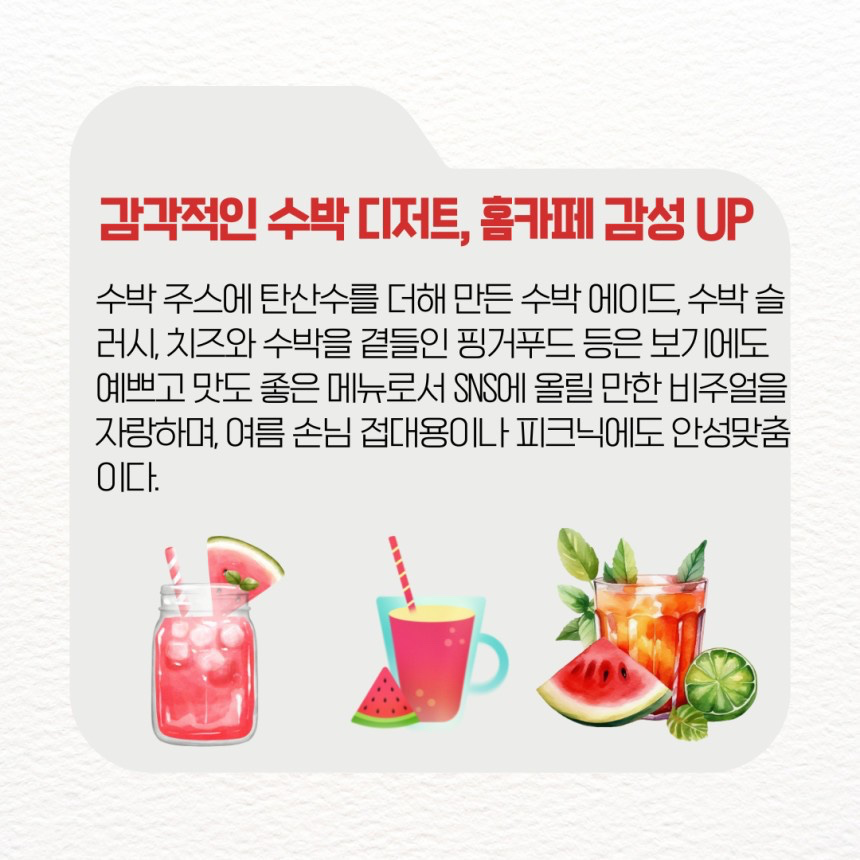 Post image 20