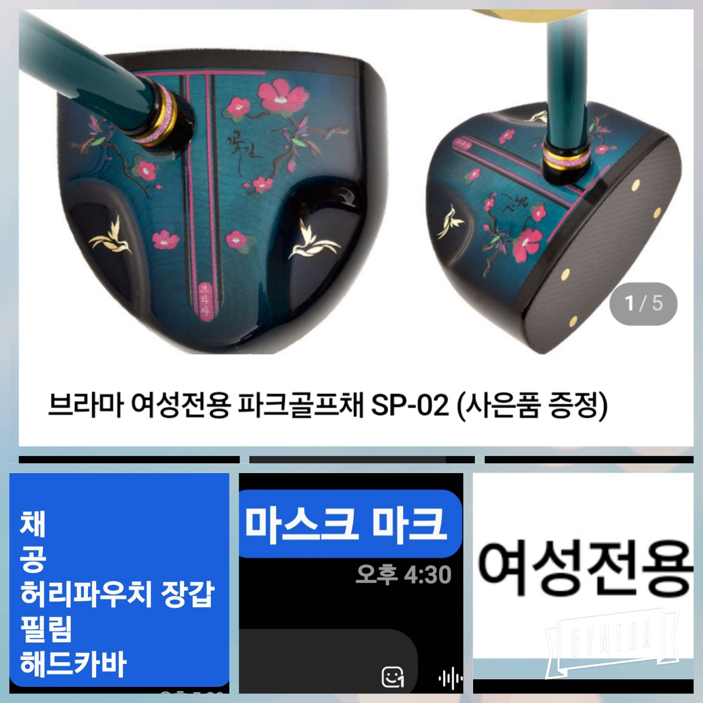 Post image 3