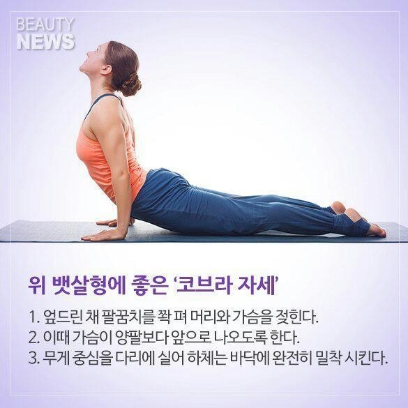 Post image 12