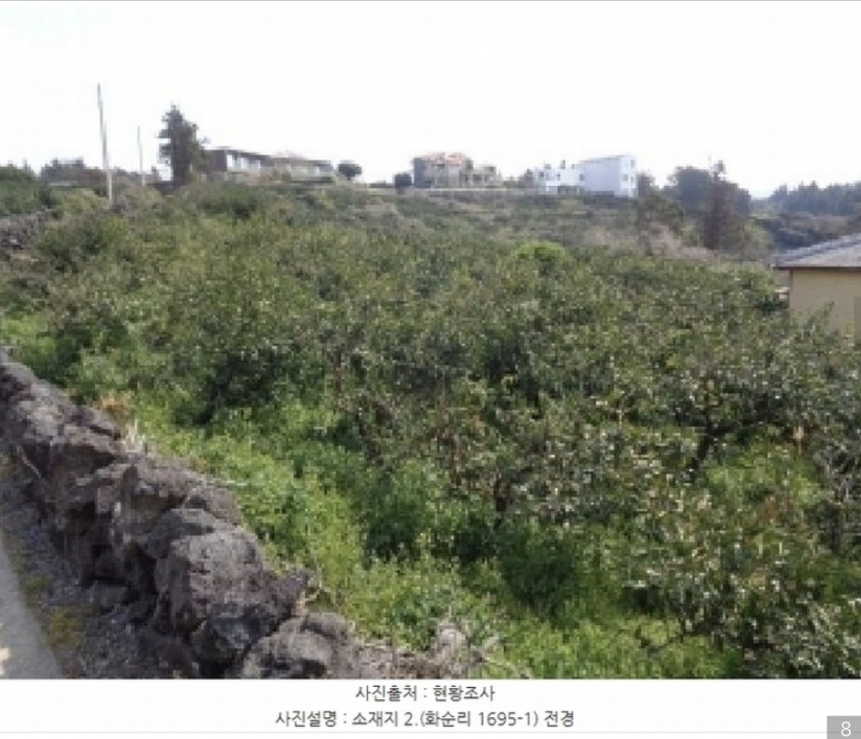Post image 10