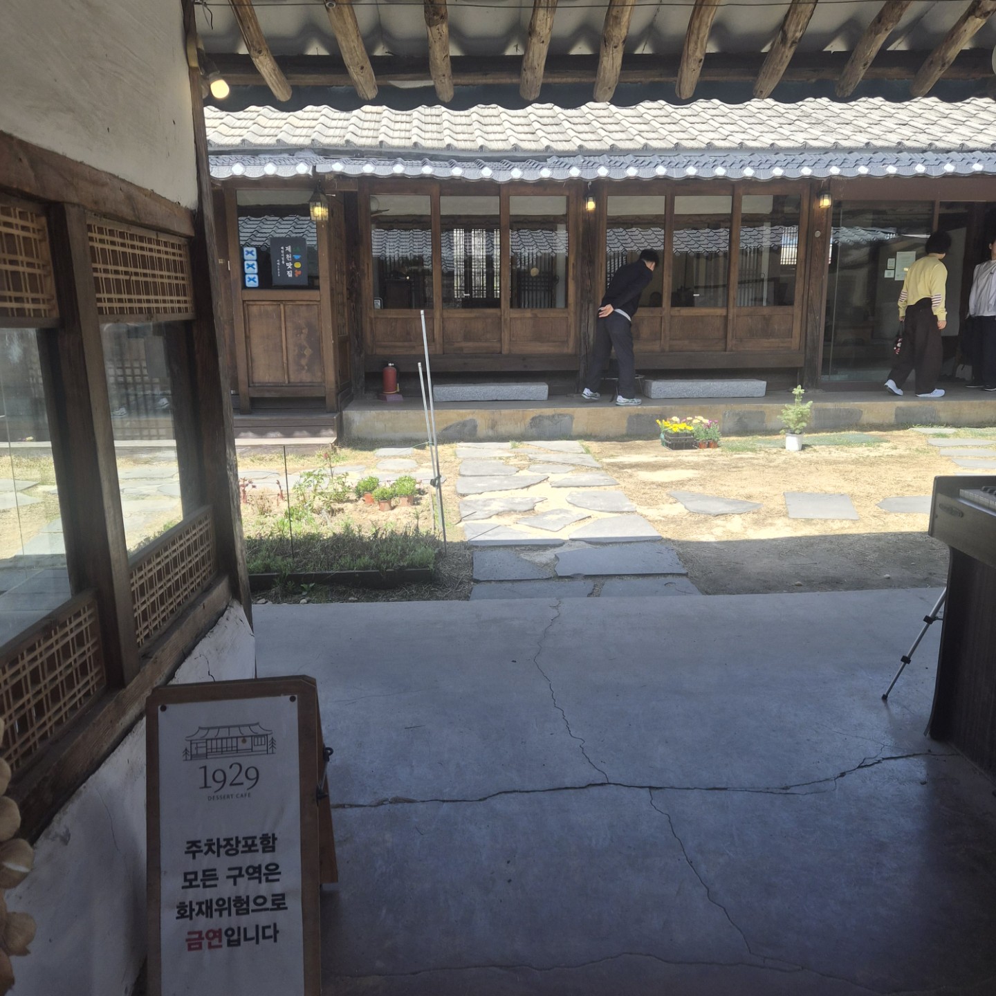 Post image 17
