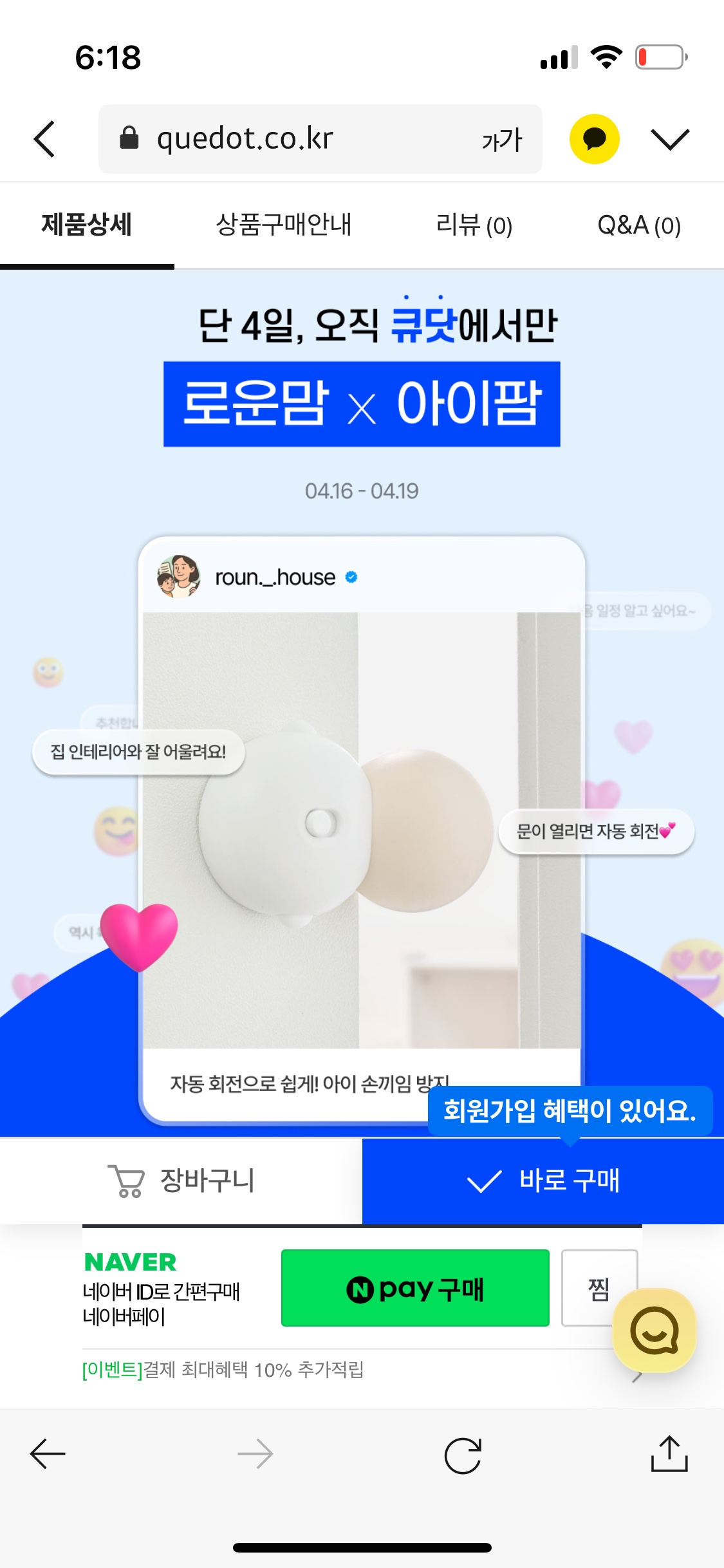 Post image 18
