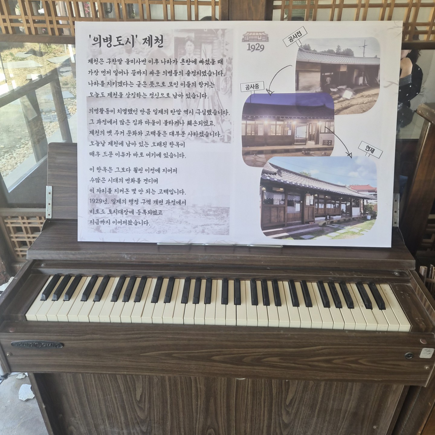 Post image 18
