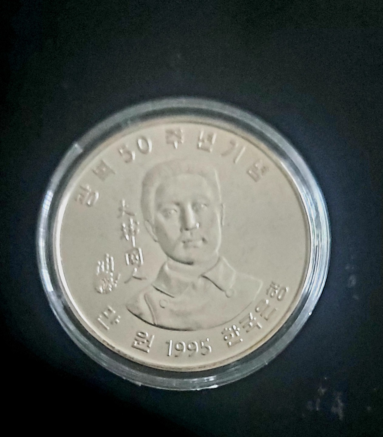 Post image 3