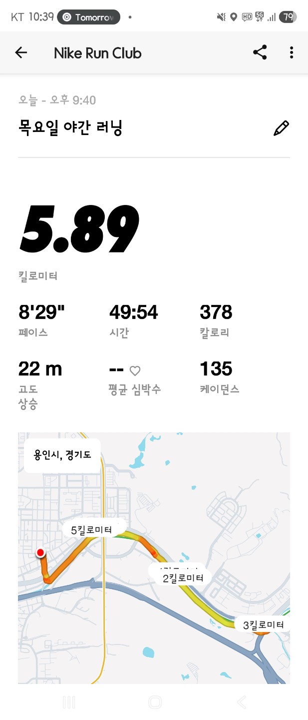 늦은밤...올려봅니다.