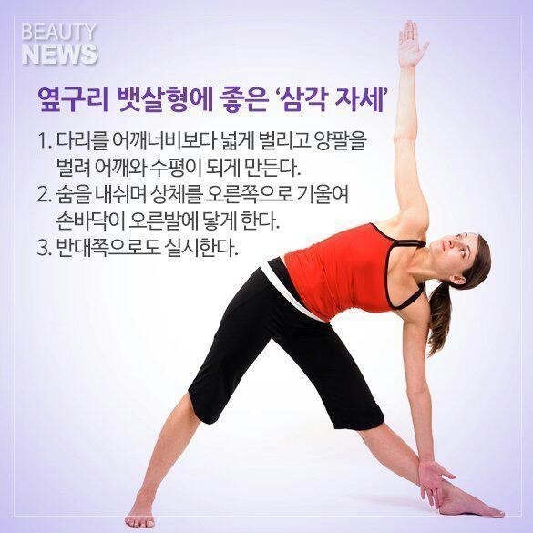 Post image 8