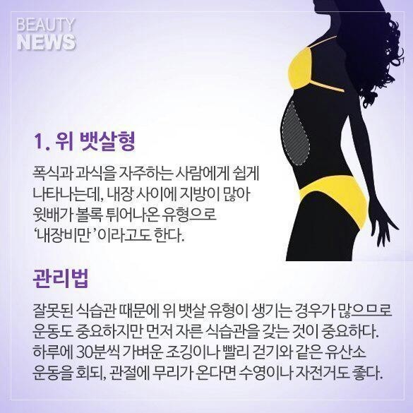 Post image 13