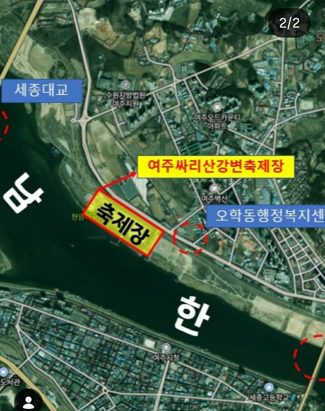 Post image 15