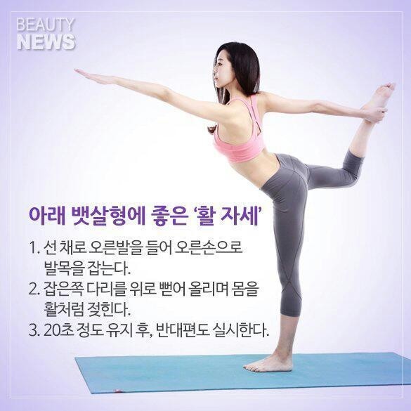 Post image 10