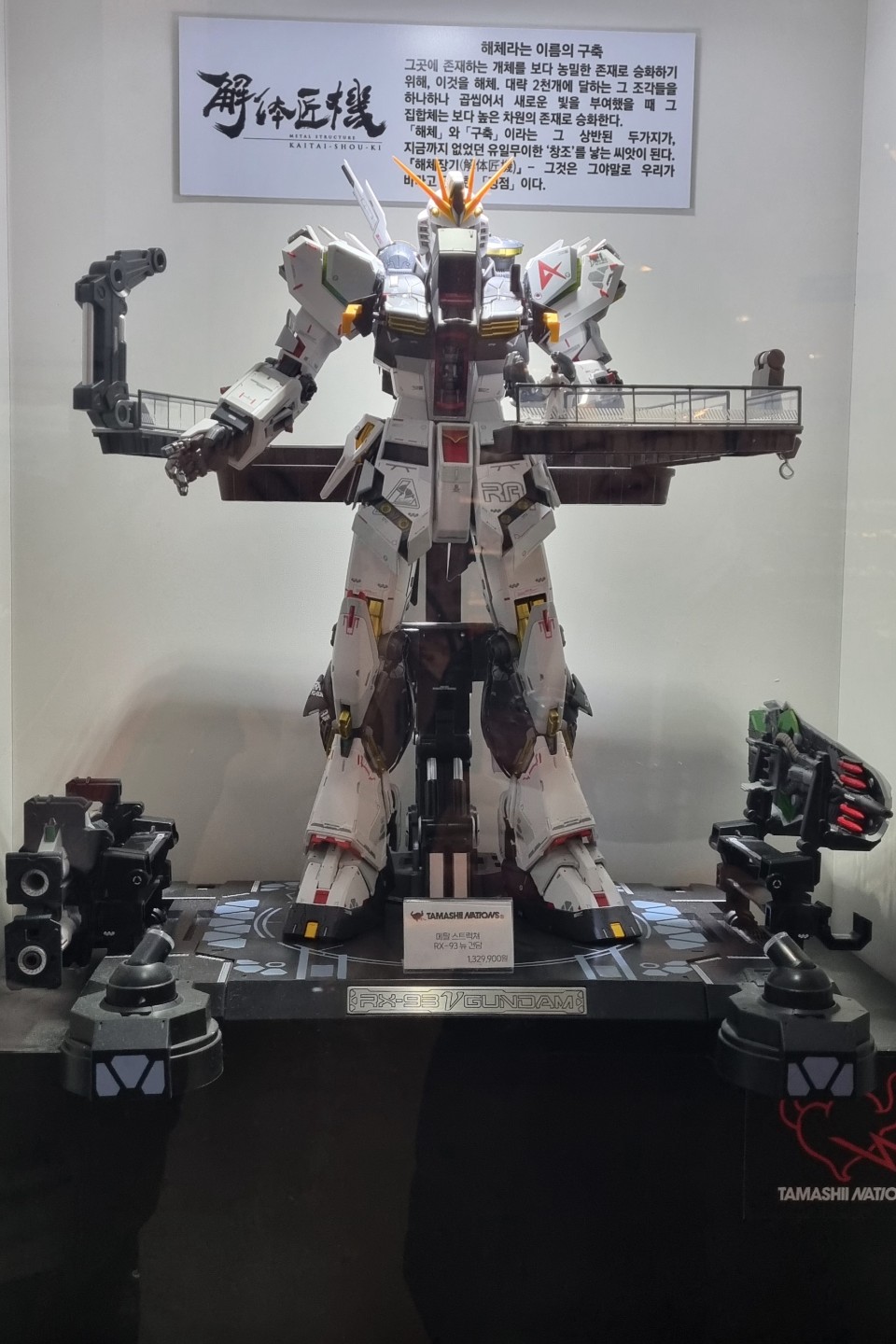 Post image 3