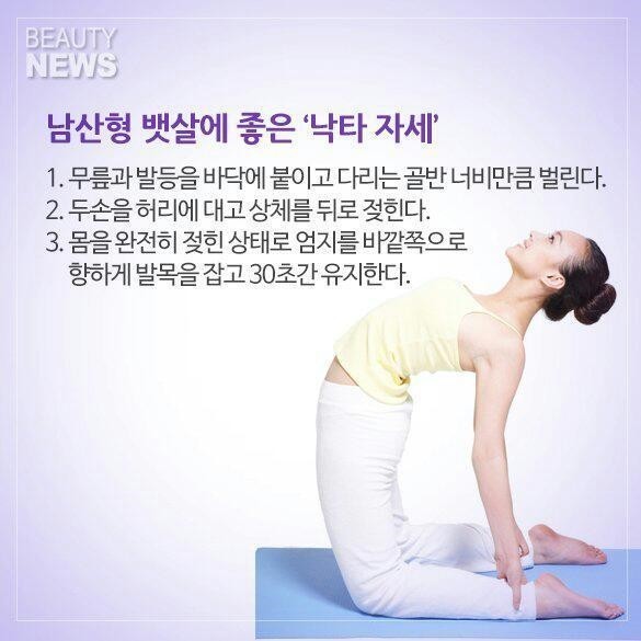 Post image 6