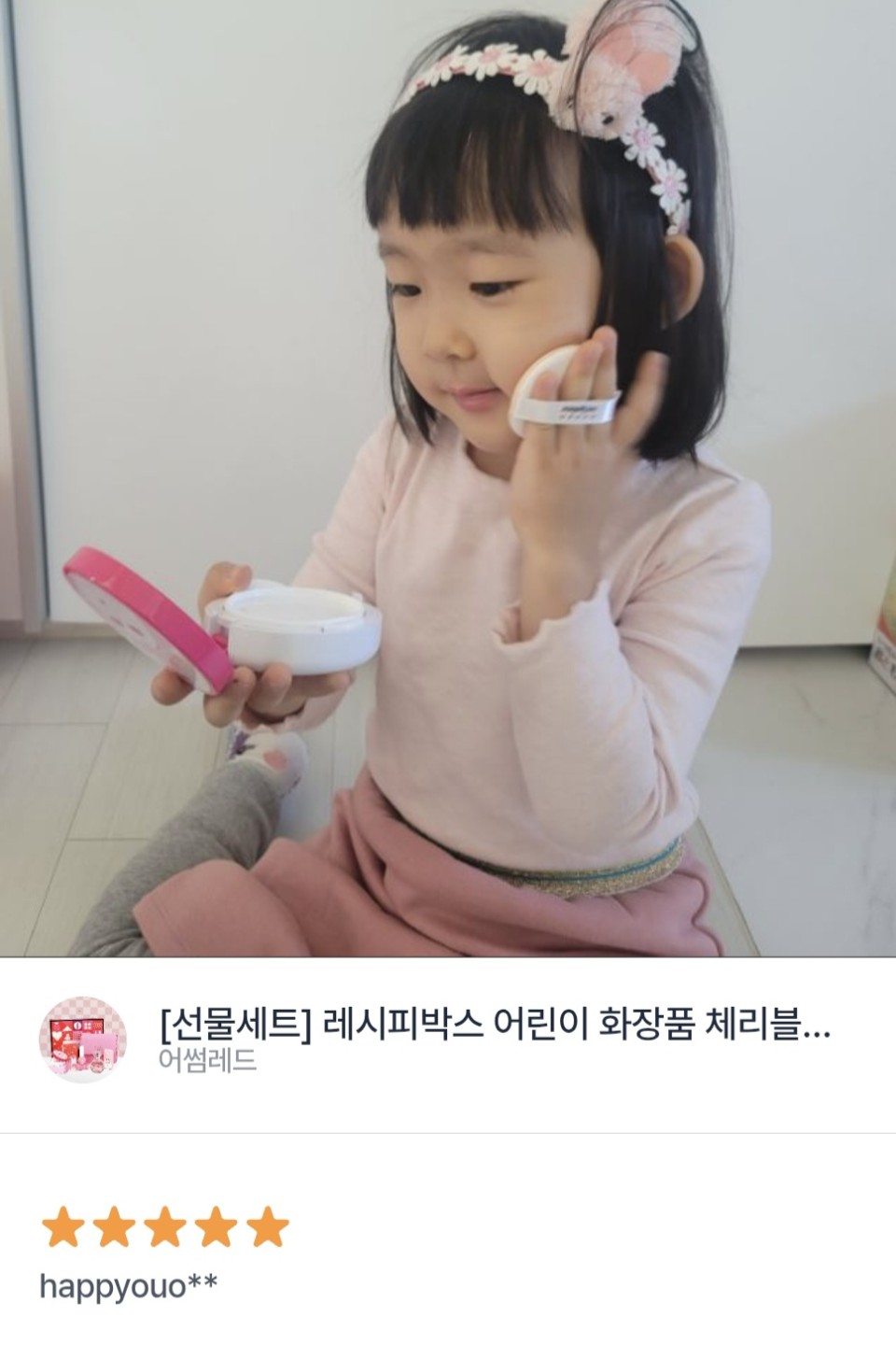 Post image 22